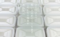 【太田さん家の手づくり洗剤】食器用固形洗剤・レギュラー700g［ 京都 洗剤 せっけん 人気 おすすめ 太田さん 太田さんのこだわり洗剤 肌にやさしい 洗浄力 石鹸 ふるさと納税 ］