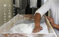 【太田さん家の手づくり洗剤】食器用固形洗剤・レギュラー700g［ 京都 洗剤 せっけん 人気 おすすめ 太田さん 太田さんのこだわり洗剤 肌にやさしい 洗浄力 石鹸 ふるさと納税 ］