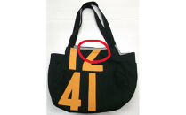 【競走馬調教用ゼッケン使用：ゼッケンバッグ】　トートバッグＬ【2-黒色ゼッケン×橙文字】