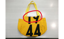 【競走馬調教用ゼッケン使用：ゼッケンバッグ】　トートバッグＬ【4-色味おまかせ&nbsp;何色でも可】