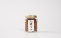 2026年 栗 岡山市産 渋皮煮・栗ジャムのセット1【数量限定・30セット】