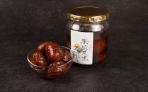 2026年 栗 岡山市産 渋皮煮・栗ジャムのセット2【数量限定・15セット】