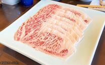 八雲牛　ローススライス　すき焼きしゃぶしゃぶ用 1kg(500g×2パック)【 肉 お肉 にく 牛 牛肉 ロース スライス すき焼き しゃぶしゃぶ 食品 グルメ お取り寄せ お取り寄せグルメ 八雲町 北海道】