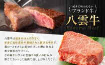 【北海道情報雑誌で紹介！】八雲牛 ザブトンブロック１kg（500g×２パック）【 肉 お肉 にく 牛 牛肉 ザブトン ブロック 希少部位 食品 グルメ お取り寄せ お取り寄せグルメ 人気 おすすめ  八雲町 北海道   】