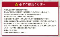 八雲牛 スネブロック 1kg（500g×２パック）【 肉 お肉 にく 牛 牛肉 スネ ブロック 食品 グルメ お取り寄せ お取り寄せグルメ 八雲町 北海道】