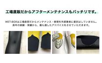 サーフィン用ウェットスーツ (NOZIP)シーガル 3mm