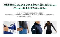 サーフィン用ウェットスーツ (NOZIP)ロングチェスト 3mm