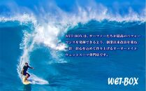 ダイビング用ウェットスーツワンピース 3mm起毛