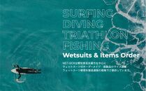 ダイビング用ウェットスーツワンピース 6.5mm起毛