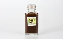 ＜焼酎三岳×コーヒー＞エスプレッソボトル（三岳の郷）100ml 1本