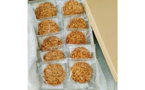 ヘルシーフロランタンオートミールクッキー