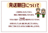 訳ありパン&nbsp;もったいないパン&nbsp;25個（ロスパン&nbsp;おまかせ&nbsp;詰め合わせ&nbsp;冷凍パン&nbsp;ぱん&nbsp;パンセット&nbsp;パン詰合せ&nbsp;食パン&nbsp;菓子パン&nbsp;おかずパン&nbsp;惣菜パン&nbsp;朝ごはん&nbsp;人気&nbsp;洋菓子&nbsp;徳島市&nbsp;おすすめ&nbsp;送料無料）