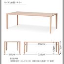 旭川家具 カンディハウス ［期間限定］WING LUX LD テーブル 210×95 北海道サクラ 生成り_04545