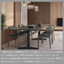 旭川家具 カンディハウス ［期間限定］WING LUX LD T脚ソリッドテーブル 210×95 北海道ニレ消炭_04547