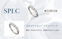 【京セラ】天然ダイヤモンド プラチナ リング【1.0カラット/Dカラー/フローレス/EXCELLENT/高品質/4月誕生石/グレーディングレポート付き/KRGD0193-FU】