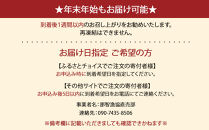 【12月末まで限定寄付額】【年内発送可】本マグロ トロセット 400g | 【年末年始お届け可能】大トロ 中トロ 鮪 刺身 寿司 お正月