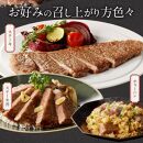 【贈答用】A4～A5等級おおいた和牛サーロインステーキ400g（200g×2枚）_2421R