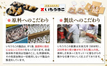 訳あり&nbsp;国産むりんすり身使用&nbsp;さつまあげ・練り物詰め合わせ&nbsp;1.5kg◆