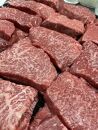 鳥取和牛のオーブン焼き（450ｇ）特製燻製ソース付