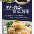 海老乃家のむき海老&nbsp;500g（125ｇ×4袋）|&nbsp;天然&nbsp;むき海老&nbsp;海老専門店&nbsp;刺身&nbsp;海鮮&nbsp;魚介&nbsp;専門店&nbsp;プリプリ&nbsp;料理&nbsp;時短料理&nbsp;簡単調理&nbsp;食卓&nbsp;冷凍&nbsp;食品&nbsp;人気&nbsp;おすすめ&nbsp;お取り寄せ&nbsp;お取り寄せグルメ&nbsp;送料無料