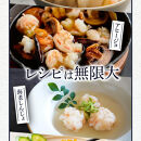 海老乃家のむき海老&nbsp;500g（125ｇ×4袋）|&nbsp;天然&nbsp;むき海老&nbsp;海老専門店&nbsp;刺身&nbsp;海鮮&nbsp;魚介&nbsp;専門店&nbsp;プリプリ&nbsp;料理&nbsp;時短料理&nbsp;簡単調理&nbsp;食卓&nbsp;冷凍&nbsp;食品&nbsp;人気&nbsp;おすすめ&nbsp;お取り寄せ&nbsp;お取り寄せグルメ&nbsp;送料無料