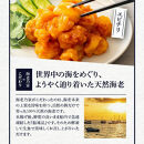 海老乃家のむき海老&nbsp;500g（125ｇ×4袋）|&nbsp;天然&nbsp;むき海老&nbsp;海老専門店&nbsp;刺身&nbsp;海鮮&nbsp;魚介&nbsp;専門店&nbsp;プリプリ&nbsp;料理&nbsp;時短料理&nbsp;簡単調理&nbsp;食卓&nbsp;冷凍&nbsp;食品&nbsp;人気&nbsp;おすすめ&nbsp;お取り寄せ&nbsp;お取り寄せグルメ&nbsp;送料無料