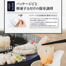 海老乃家のむき海老&nbsp;500g（125ｇ×4袋）|&nbsp;天然&nbsp;むき海老&nbsp;海老専門店&nbsp;刺身&nbsp;海鮮&nbsp;魚介&nbsp;専門店&nbsp;プリプリ&nbsp;料理&nbsp;時短料理&nbsp;簡単調理&nbsp;食卓&nbsp;冷凍&nbsp;食品&nbsp;人気&nbsp;おすすめ&nbsp;お取り寄せ&nbsp;お取り寄せグルメ&nbsp;送料無料