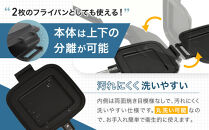 IWANO&nbsp;ホットサンドメーカー&nbsp;FT&nbsp;パン耳圧着タイプ&nbsp;カリカリ&nbsp;こぼれ落ちにくい&nbsp;上下分離でフライパン&nbsp;まるごと洗える&nbsp;軽量&nbsp;コンパクト&nbsp;収納&nbsp;バーベキュー&nbsp;キャンプ&nbsp;アウトドア&nbsp;直火&nbsp;ガス火&nbsp;炭火対応&nbsp;日本製&nbsp;人気&nbsp;おすすめ&nbsp;愛知県&nbsp;名古屋市