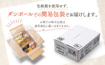 お菓子&nbsp;詰め合わせ&nbsp;福袋&nbsp;［銀］&nbsp;訳あり&nbsp;スイーツ&nbsp;和菓子&nbsp;焼き菓子