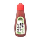 紀州南高梅使用 熊平のおいしい まろやか かつお 梅肉 塩分 約10％ 約120g×3本セット