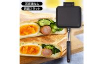 IWANO ホットサンドメーカーEL