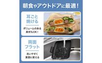 IWANO ホットサンドメーカーEL