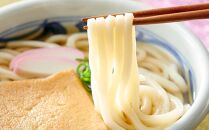 【お歳暮ギフト】ゆできつねうどん10食（1袋：麺180ｇ×10食） 讃岐の本格派具材付き！｜うどん ゆで麺