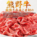【定期便&nbsp;全3回】紀州和歌山うまいもんセットB（生まぐろ・うなぎ蒲焼・熊野牛）【UT126】