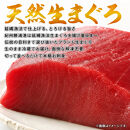 【定期便&nbsp;全3回】紀州和歌山うまいもんセットA（生まぐろ・うなぎ蒲焼・熊野牛）【UT125】