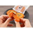 あんぽ柿&nbsp;化粧箱&nbsp;70g×15玉&nbsp;【注文確定後７日～10日程度で発送】【KG20】