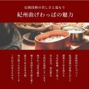 【福袋】 紀州塗り 曲げわっぱ 1個確定！ 箸 カトラリー お椀など 合計5点以上 漆器 木製品 食器 和食器 新生活