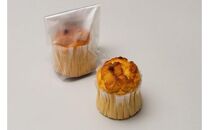 ながくて ポテト 9個入り