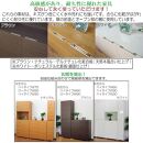 【ナチュラル】高級素材仕様&nbsp;シューズボックス&nbsp;幅75&nbsp;ハイタイプ