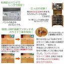 【ホワイト】高級素材仕様シューズボックス&nbsp;幅75&nbsp;ハイタイプ