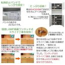 【ブラウン】高級素材仕様&nbsp;シューズボックス&nbsp;幅90&nbsp;ハイタイプ