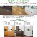 【ブラウン】高級素材仕様&nbsp;シューズボックス&nbsp;幅90&nbsp;ハイタイプ