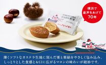 【ありあけ】横濱ハーバーアソート ダブルマロン＆抹茶黒蜜12個　2箱セット