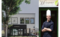 フランス人パティシエ手作り&nbsp;縁起の良い&nbsp;プレミアム紅白マカロン10&nbsp;個入り&nbsp;|&nbsp;ジャパンフードセレクション&nbsp;第90回&nbsp;食品・飲料部門&nbsp;グランプリ受賞&nbsp;菓子&nbsp;おかし&nbsp;お菓子&nbsp;手作り&nbsp;焼菓子&nbsp;スイーツ&nbsp;デザート&nbsp;高級&nbsp;食品&nbsp;お年賀&nbsp;お正月&nbsp;お祝い&nbsp;プレゼント&nbsp;ギフト&nbsp;&nbsp;新年&nbsp;謹賀新年&nbsp;パーティー&nbsp;誕生日&nbsp;結婚&nbsp;出産&nbsp;入学&nbsp;卒業&nbsp;就職&nbsp;開店&nbsp;新築&nbsp;おしゃれ&nbsp;人気