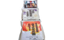 【復興支援】【令和7年度産】奥能登3兄弟米&nbsp;計3kg（奥能登柳田米こしひかり・柳田産ひゃくまん穀・奥能登柳田米能登ひかり）