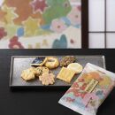 【小倉山荘】をぐら山春秋 化粧箱（8ヶ入り8袋）［ 京都 あられ おかき せんべい 人気 おすすめ おいしい ギフト プレゼント グルメ 食べ比べ 詰め合わせ セット お取り寄せ ふるさと納税 ］