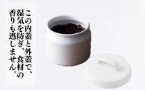 にちにち道具&nbsp;ラウンドキャニスター&nbsp;Ｍサイズ&nbsp;琺瑯でできた&nbsp;円形のフタ付き&nbsp;保存容器&nbsp;00307557