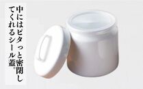 にちにち道具&nbsp;ラウンドキャニスター&nbsp;Lサイズ　&nbsp;琺瑯でできた&nbsp;円形のフタ付き&nbsp;保存容器&nbsp;00307558
