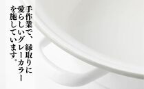 にちにち道具&nbsp;琺瑯でできたハンドル付たらい&nbsp;5L　00307560