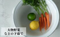 にちにち道具&nbsp;琺瑯でできたハンドル付たらい&nbsp;5L　00307560